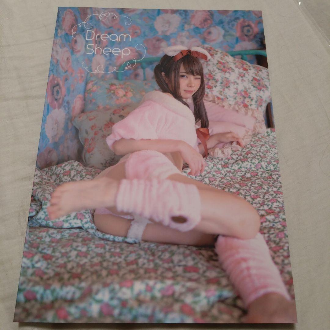 Набор фотокниг Enako