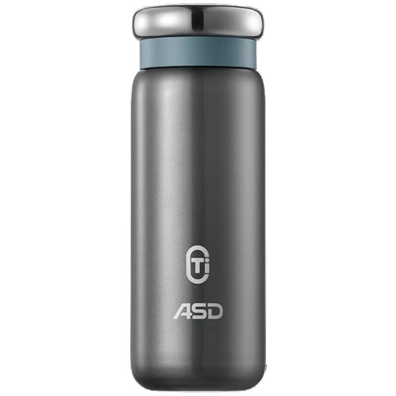 ASD Titanium Simple Air Pressure Thermos with Thermometer