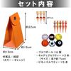 HAMILO Golf Competition Fun Golf Set of 3 Balls, Tee, Caddy, Swimsuit, Prize, Goods,
