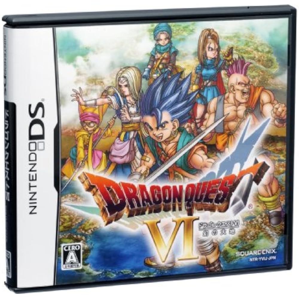 Dragon Quest VI: Phantom Earth