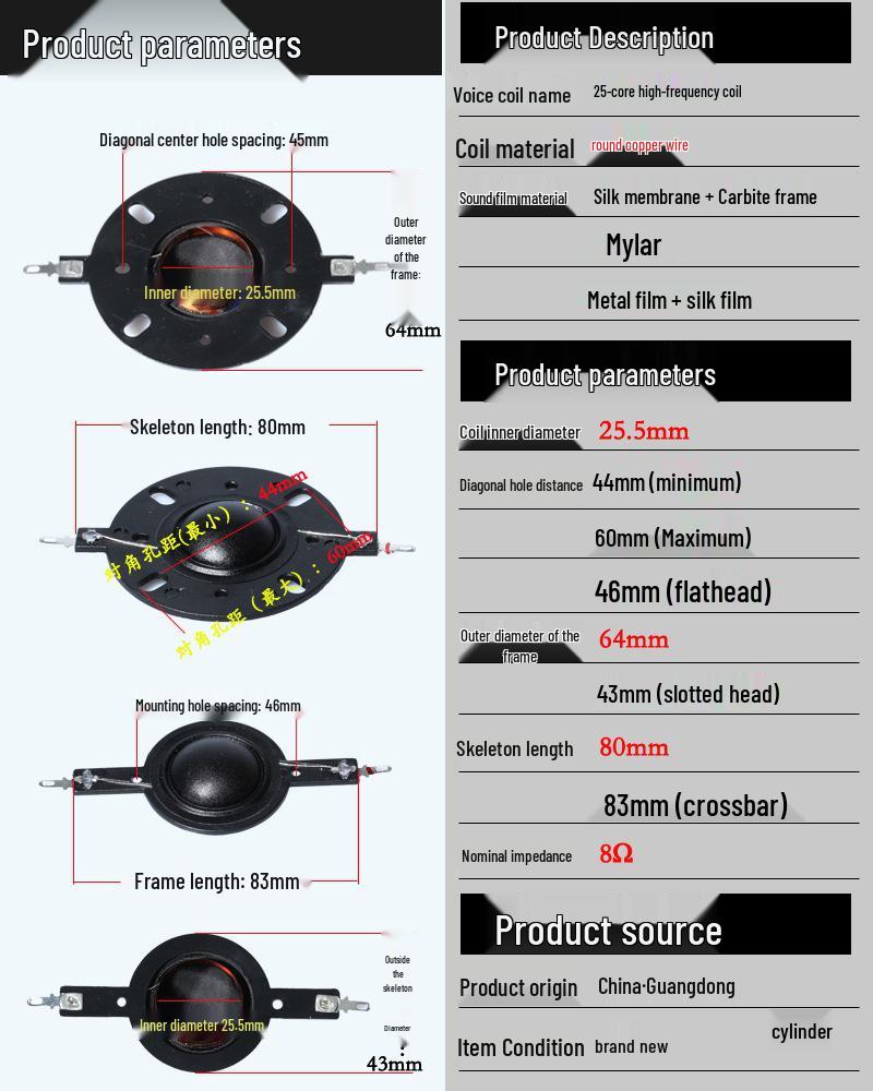 4" Round Dome Speaker, 25.5mm Tweeter Voice Coil, 25 Core Silk Diaphragm, HiFi Home Audio