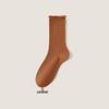 Women's Mid-Calf Cotton Socks: Spring/Autumn Style, Solid Color, Rolled Cuff, Loose Fit, Breathable, Sweat-Absorbent.