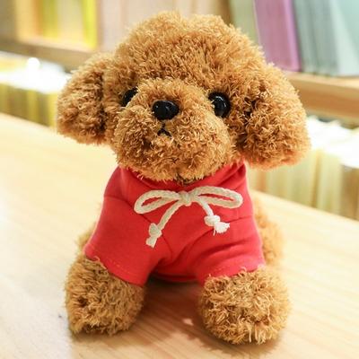 Nature Times Boodle Poodle Kapşonlu Köpek Peluş + Kaniş Anahtarlık, 20cm, Kırmızı Başlık, Koreli çocuklar için popüler oyuncaklar