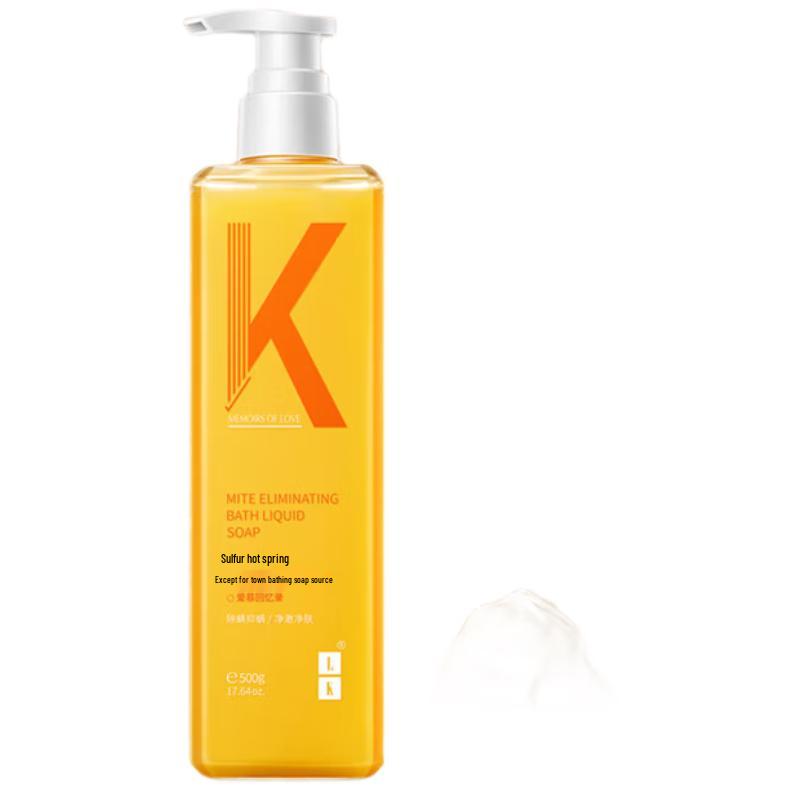 LK Sulphur Hot Spring Anti-Mite Shower Soap