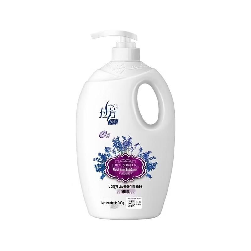 

Lafang Floral Moisturizing Shower Gel