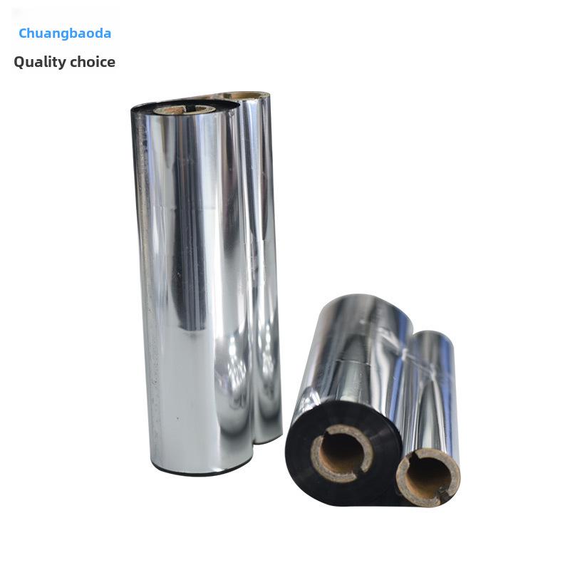 Chuangbaoda Vaxbaserat streckkodsband - Storlekar 40 till 110