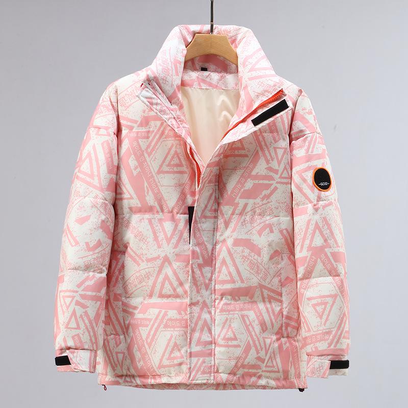 Couple Style Winter Down Jacket - Men's Thickened National Trend YR9867P