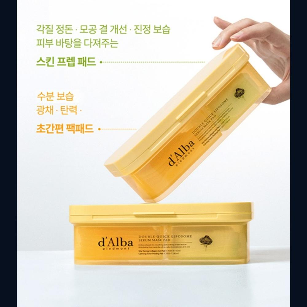 d'Alba Double Quick Liposome Serum Mask Pad