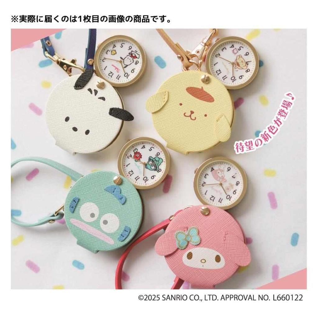 Fieldwork Analog Pocket Watch with Keychain and Pouch Sanrio Characters Cute Bag Charm with Carabiner Perfect for and Business Face Watch Pochacco