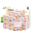 Khaki Cat Thickened Facial Tissues: Original Wood Pulp, Large Pack, Household & Toilet Use, Wet-Friendly Value Napkins