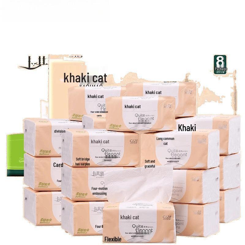 Khaki Cat Thickened Facial Tissues: Original Wood Pulp, Large Pack, Household & Toilet Use, Wet-Friendly Value Napkins