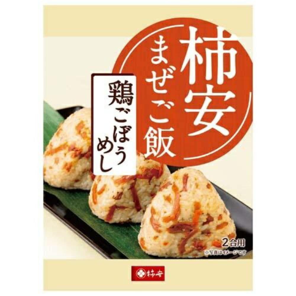 Japan Kakiyasu Mixed Rice Soup Stock for 2 cups (Beef Meal / Chicken & Burdock Root)
