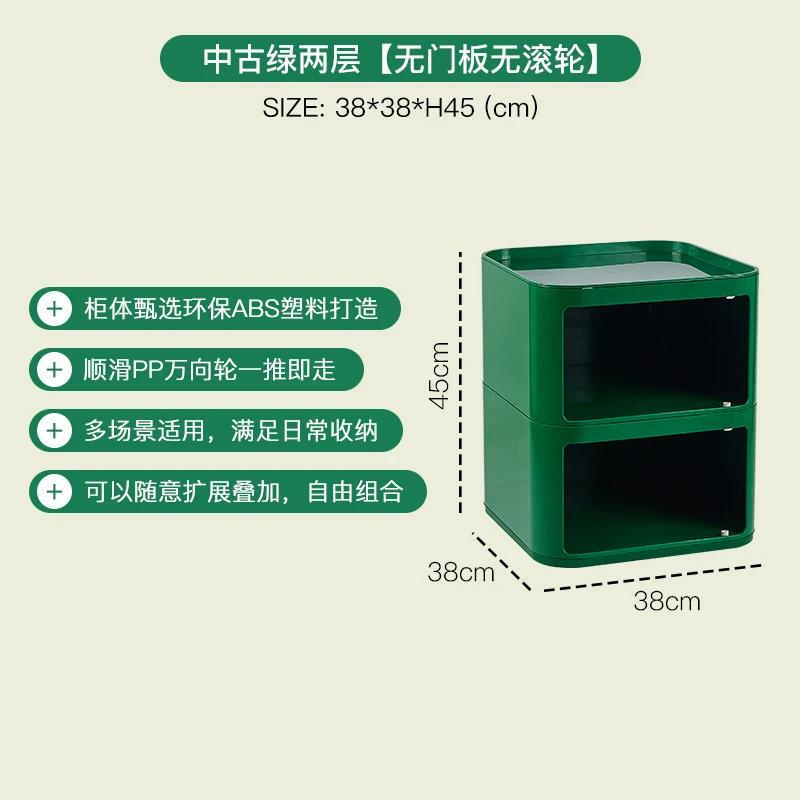 

Vintage-Style Trendy Movable Bedside Cabinet Multi-Layer Small Space Organizer Compact Bedroom Furniture Storage Unit