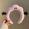 Cute Cartoon Cloud Plush Hair Hoop Wash Face Headband Headwear For Woman Girl Hair Accessories