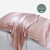 Premium 100% Mulberry Silk Pillowcase for Home & Wedding Usage