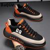 Contrast Color Designer Men Sneakers Shoes Tennis Sports Leather Autum Non-slip Walking Shoes Vulcanized Casual Shoe for Male