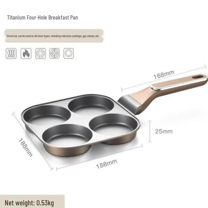 Wu Tuo Non-stick Multi-functional Breakfast Pan