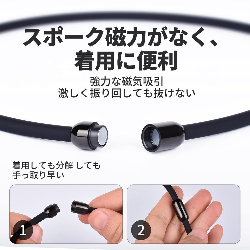 AIMEIS Necklace Silicone Germanium Magnetic Joint Static Elimination Necklace Static Elimination Goods Titanium Magnetic Germanium Stainless Steel