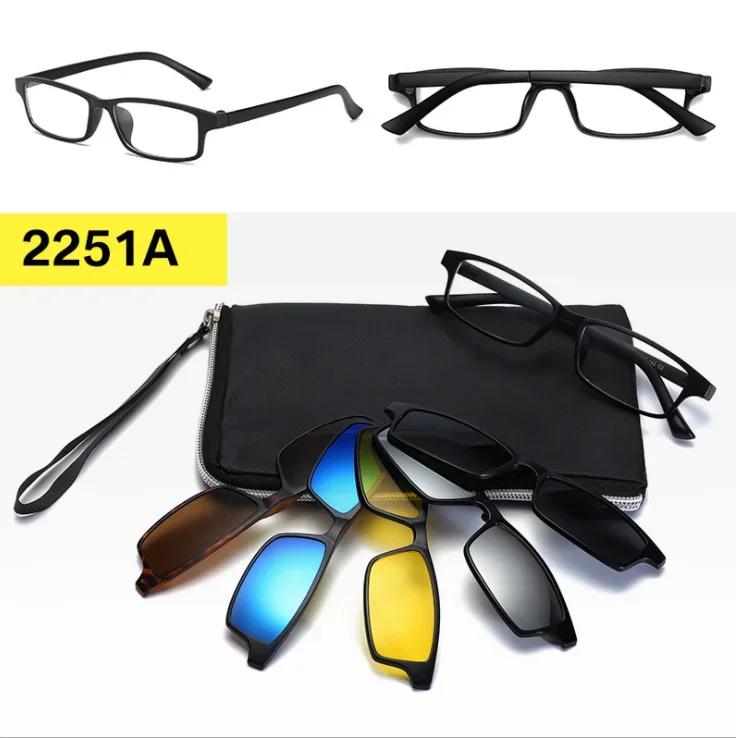 21 Stile Magnet mit 5 Clips Sonnenbrille Grauer Rahmen Individuelle Sehstärke Myopie 0 -0,5 -1 -1,5 -2 -3 -4 -5 -5,5 -6