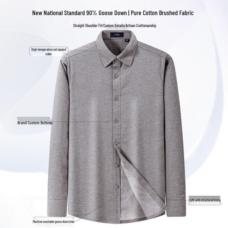 Shanshan Men's 90% Goose Down Warm Long Sleeve Shirt