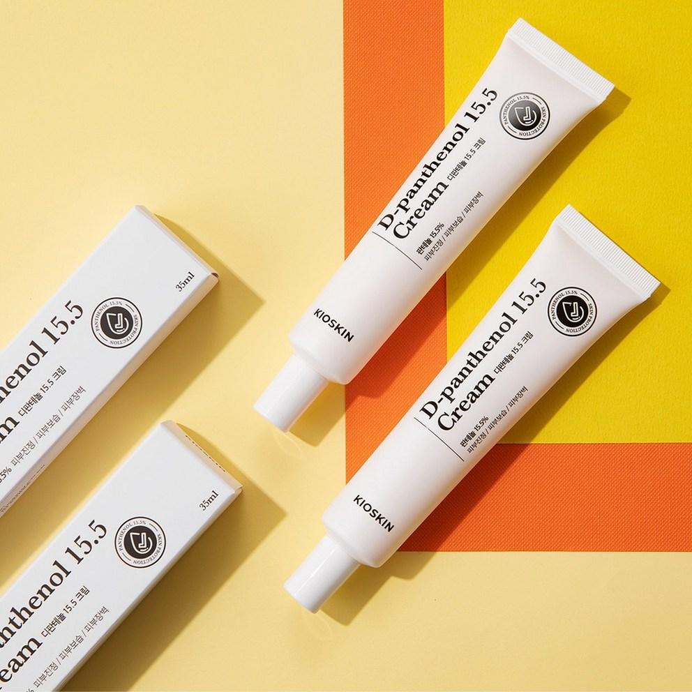 KIOSKIN D-Panthenol 15.5 Cream, 35ml