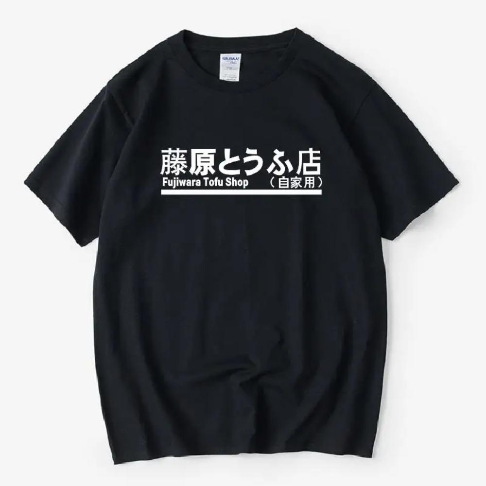 Anime Initial Manga Eight Point Drift T-shirt for Men and Women, Casual, Minimalist, Sports T-shirt for Men and Women