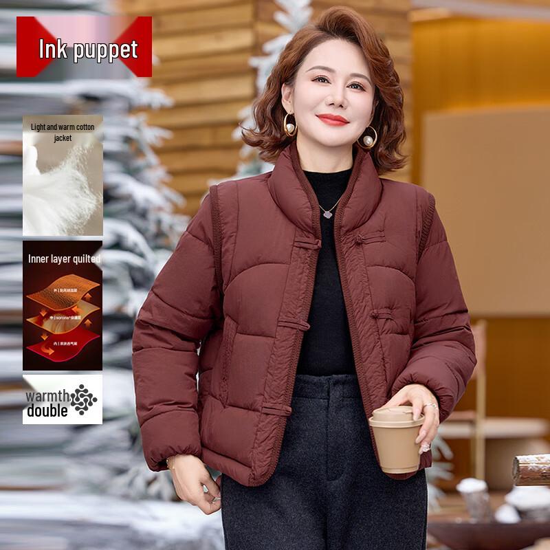 

Женская новая зимняя стеганая куртка в китайском стиле Moou Mama XL