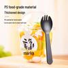 Yangge Individually Wrapped Disposable Plastic Fork Spoons