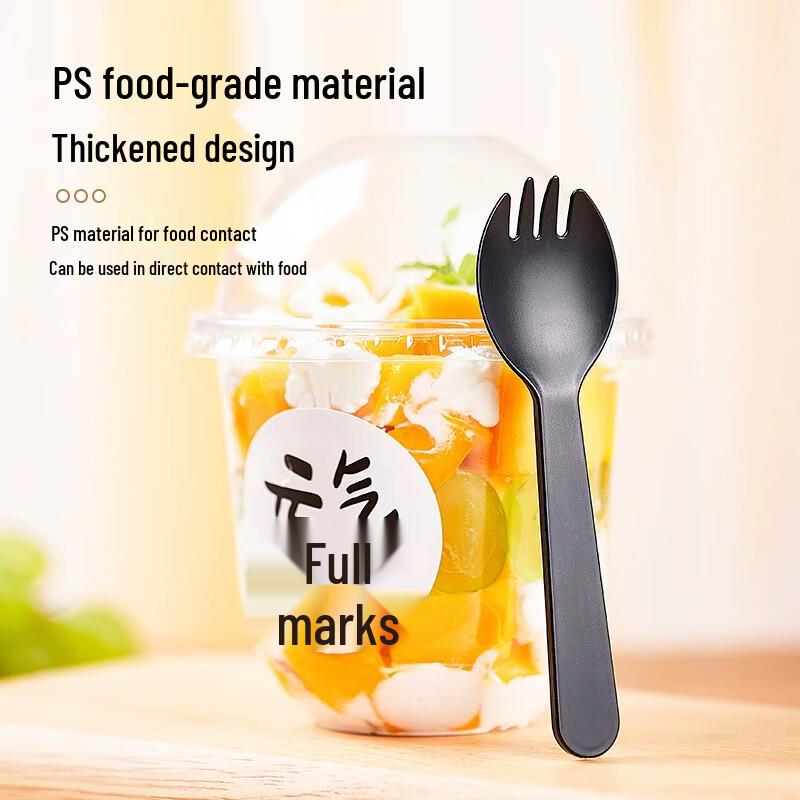 Yangge Individually Wrapped Disposable Plastic Fork Spoons