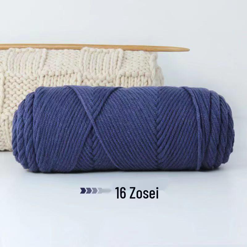 8-Strand Cotton Wool Yarn for Scarf DIY - Thick, Soft Thread with Silk Elements