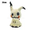 Cute Eeveelution And Plush Toys Soft Stuffed Dolls For Bedroom Decor And Gifts