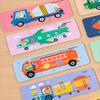 12pcs Educational Puzzles - Animal & Transport Themies  - Early Learning Toys With Colors,