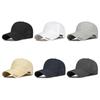 Summer Sunscreen Breathable Thin Quick-Drying Cap Men's Outdoor Sports Sunshade Baseball Cap