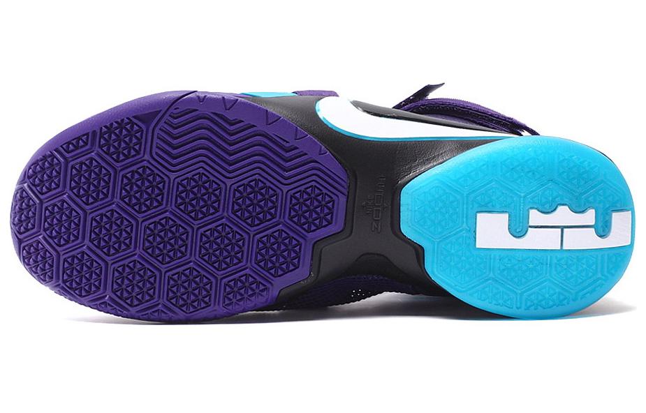 Nike Lebron Zoom Soldier 9 Ep James Soldier 9 Edizione Domestica Viola/NeroBlu 749420-510