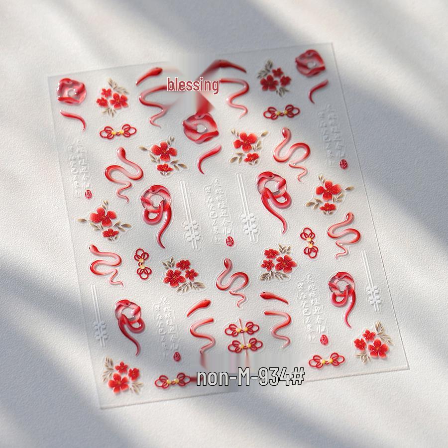 

TENSOR Матовый Желейный Гель Самоклеящиеся Наклейки для Ногтей - Серия Маленькая Змейка M934