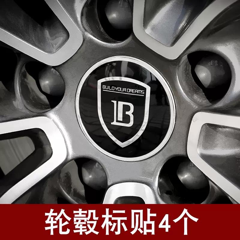 Lenkradaufkleber Radnabendeckel Logo 3D Dekorationsaufkleber für 2019-2021 BYD Tang