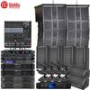 Huidu Professional Multi-function Line Array Audio System (CN version)