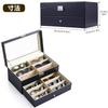 Mocamoro Sunglasses Case for 12 Glasses and Accessories Storage Box with Clear Acrylic Lid and PU Eyeglass Management and Collection Case Pairs,