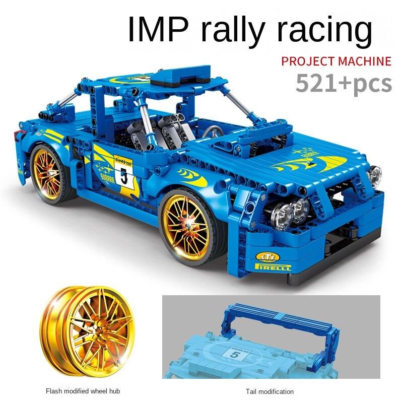 KAZI Building Block Huili Sports Car Racing Series Children's Puzzle Building Block Diy Assembly Model Boy Toy Gift