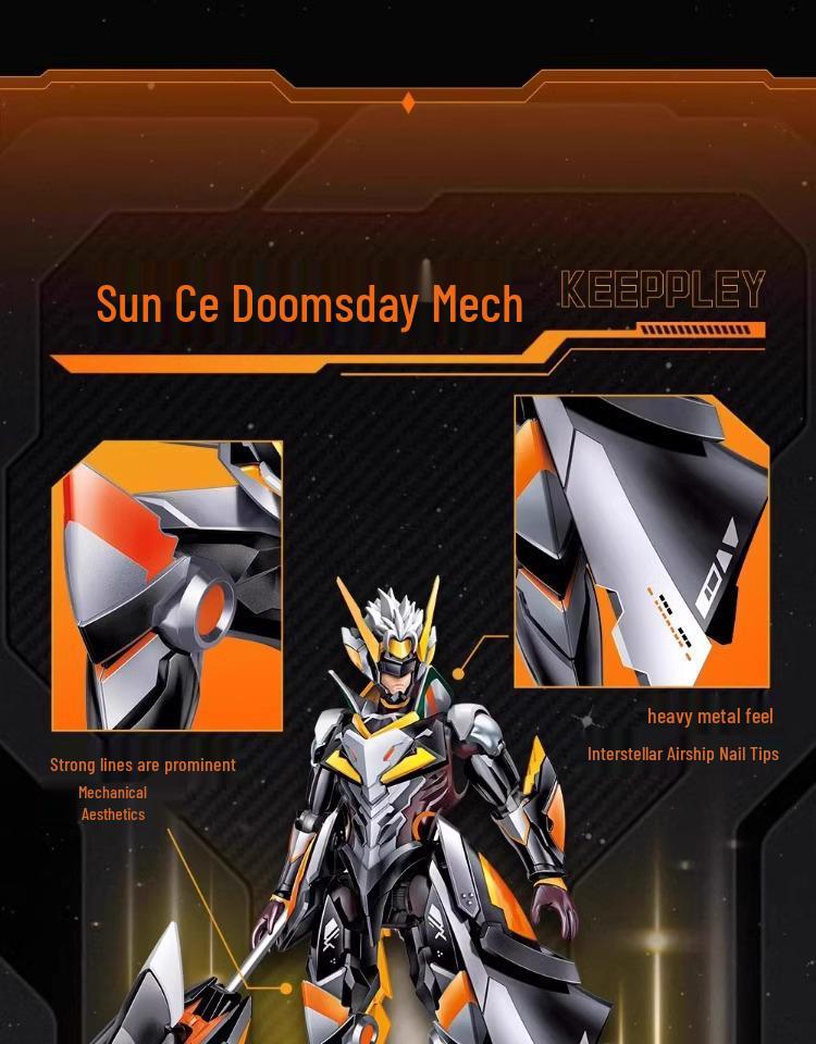 Sun Shangxiang Mecha Building Blocks - Compatible with LEGO, Action Figure Assembly Toy for Boys, Perfect Birthday Gift