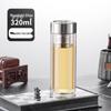 Magnetic Tea Infuser Double-Wall Glass Bottle