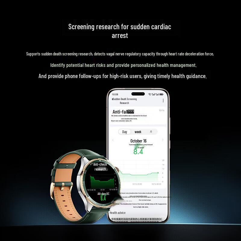 HONOR Watch 5 Pro Smart Sports Watch (CN version)