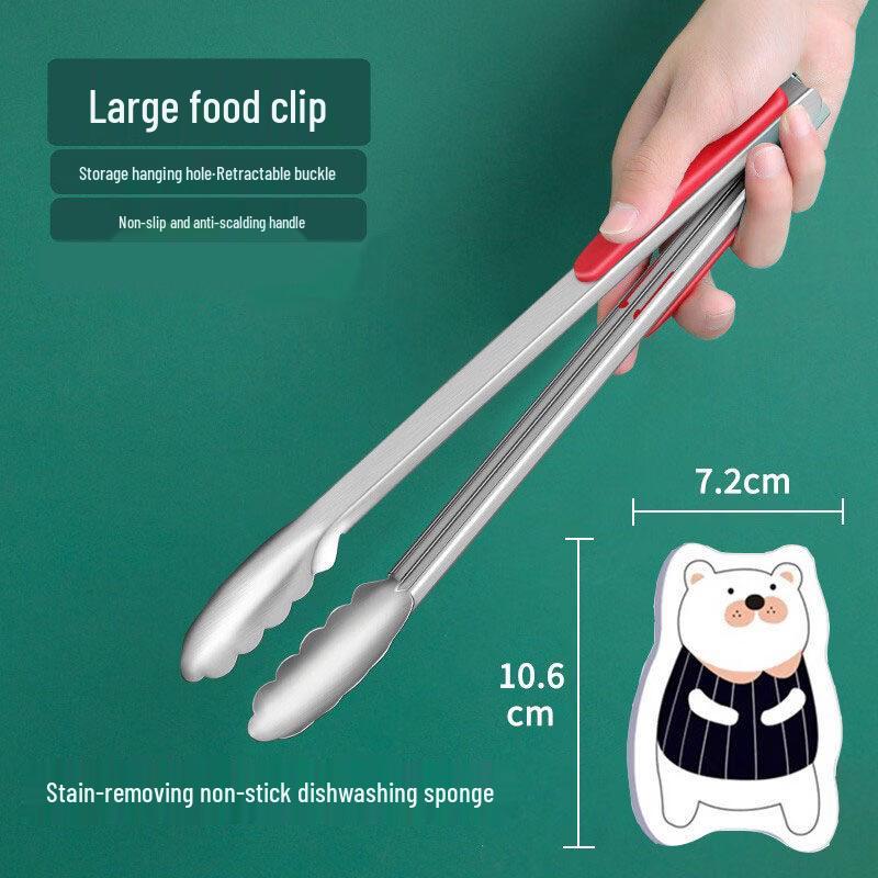ZISIZ Kitchen BBQ Tongs