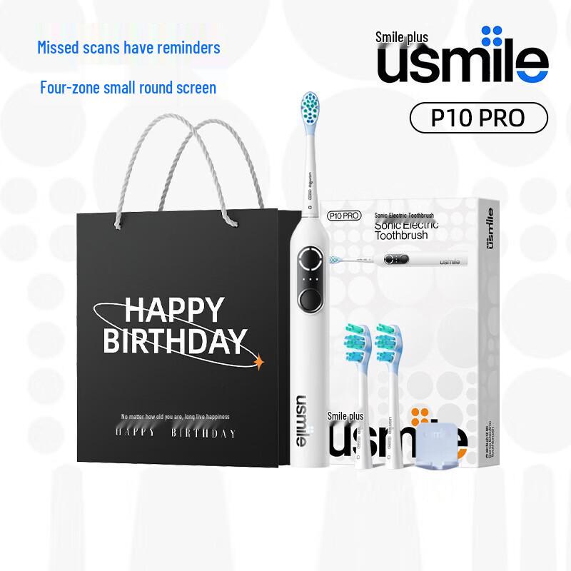 

usmile P10Pro Adult Electric Toothbrush CN plug (adapter included)
