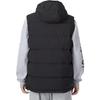adidas Helionic Hooded Gilet (Unisex) Vests HG6277