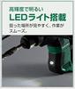 HiKOKI 18V Cordless Hammer Maximum Drilling Capacity 18mm Includes 2 and Drill, One-Hand Type, SDS-Plus Shank, (Concrete), DH18DPA(2XP), Batteries,