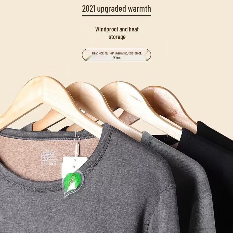 Nanjiren Men's Thickened Silk Blend Fleece Thermal Underwear Set