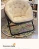 Foldable Recliner Chair: Versatile for Office, Naps, and Dorms - Ideal for Sitting, Sleeping, and Relaxing.