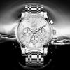 Watches Men's