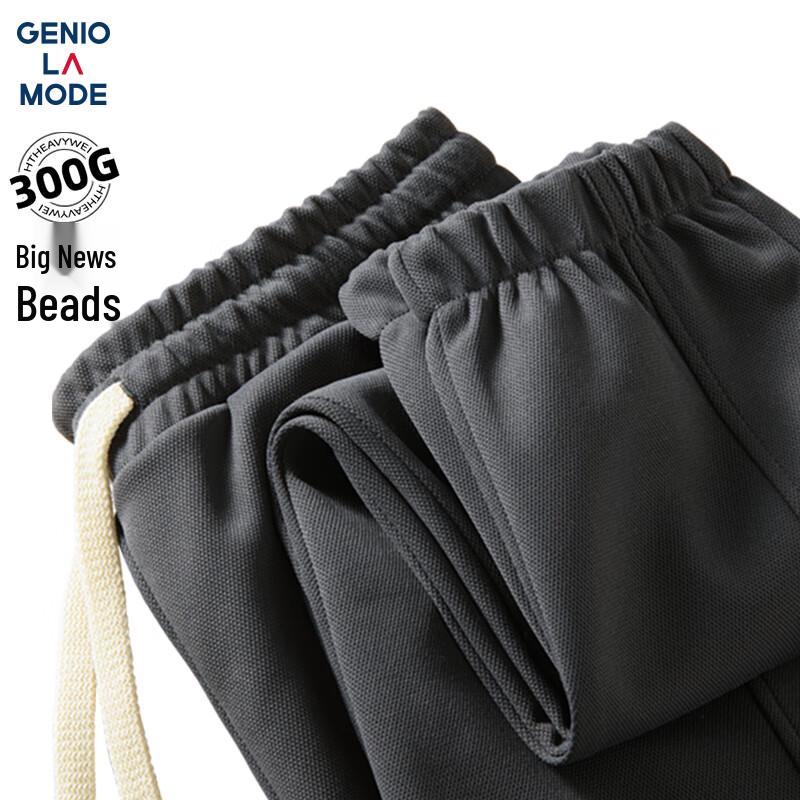 

GENIOLAMODE Men s Loose Fit Heavyweight Jogger Pants 2XL